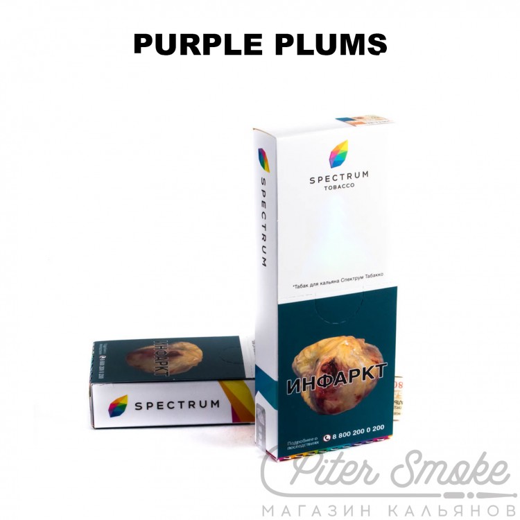 Табак Spectrum - Purple Plums (Слива) 100 гр
