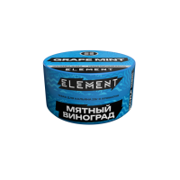 Табак Element Вода - Grape Mint (Виноград и Мята) 25 гр Банка