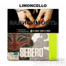 Табак Sebero - Limonchello (Лимончелло) 40 гр