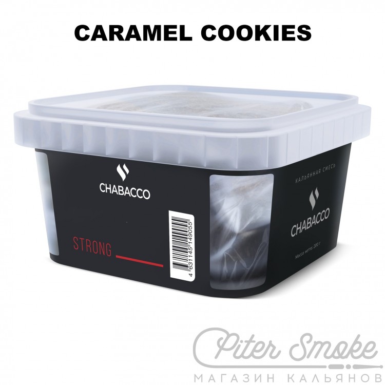 Смесь Chabacco Strong - Caramel Cookies (Печенье Карамель) 200 гр