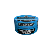 Табак Element Вода - Siberry (Брусника, клюква, морошка, княженика, черника) 25 гр Банка