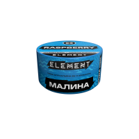 Табак Element Вода - Raspberry (малина) 25 гр Банка