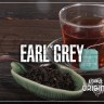 Бестабачная смесь Cobra Origins - Earl Grey (Чай с бергамотом) 250 гр