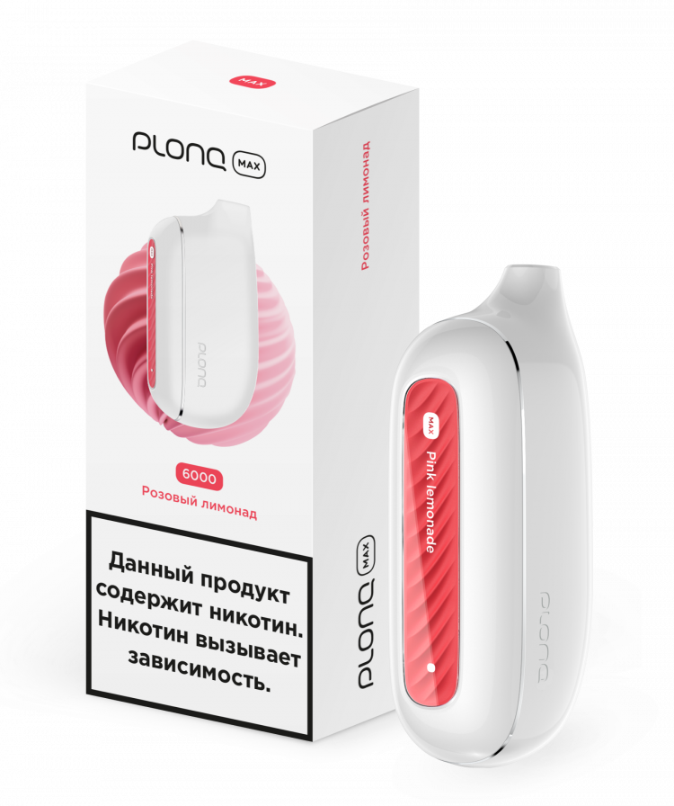 Одноразовая электронная сигарета PLONQ MAX (6000) - Розовый Лимонад