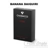Бестабачная смесь Chabacco Strong - Banana Daiquiri (Банановый Дайкири) 50 гр