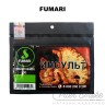 Табак Fumari - Fumari (Яблочный Микс) 100 гр