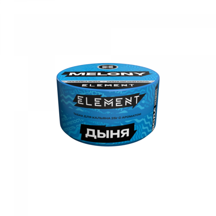 Табак Element Вода - Melony (дыня) 25 гр Банка