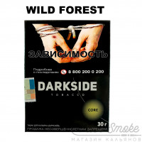 Табак Dark Side Core - Wild Forest (Насыщенный вкус Земляники с Лесными Ягодами) 30 гр