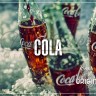 Бестабачная смесь Cobra Origins - Cola (Кола) 250 гр