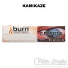 Табак Burn - Kamikaze (Свежая малина с лаймом) 20 гр