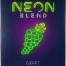 Табак Neon Blend - Grapes (Виноград) 50 гр