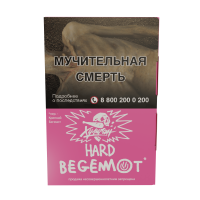 Табак Хулиган HARD - Begemot (Мандарин-бергамот) 25 гр