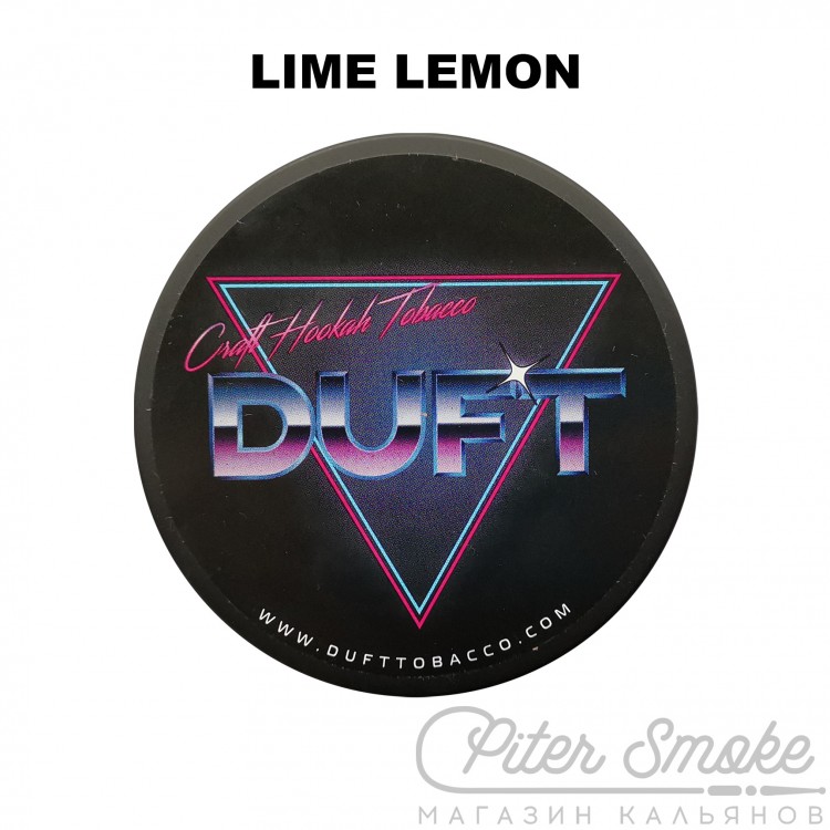 Табак Duft - Lime lemon (лайм-лимон) 100 гр