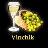 Табак New Yorker (крепкая линейка) - Vinchik (Белое вино) 100 гр