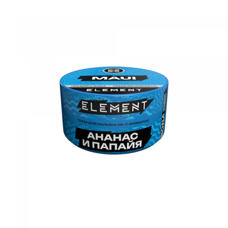 Табак Element Вода - Maui (Ананас и Папайя) 25 гр Банка
