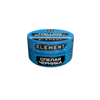Табак Element Вода - Mellow Blueberry (Черника) 25 гр Банка