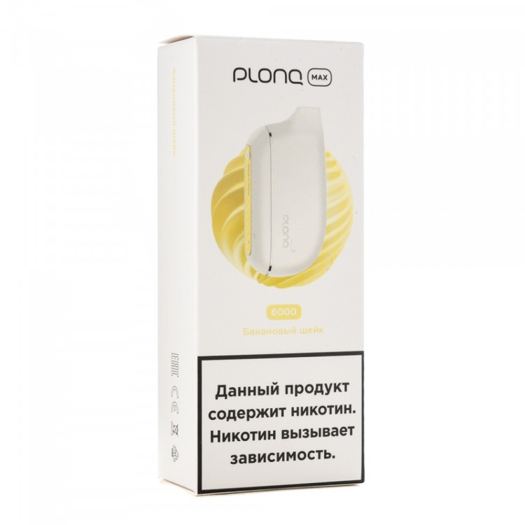 Одноразовая электронная сигарета PLONQ MAX (6000) - Банановый шейк
