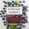 Табак Original Virginia - BlueberrySin (Черника) 50 гр