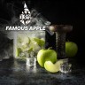 Табак Black Burn - Famous Apple (Зеленое яблоко-лед) 200 гр